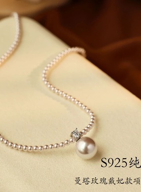 925银曼塔玫瑰紫珠戴妃项链