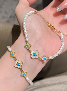 白贝母闪钻精致四叶草珍珠手链