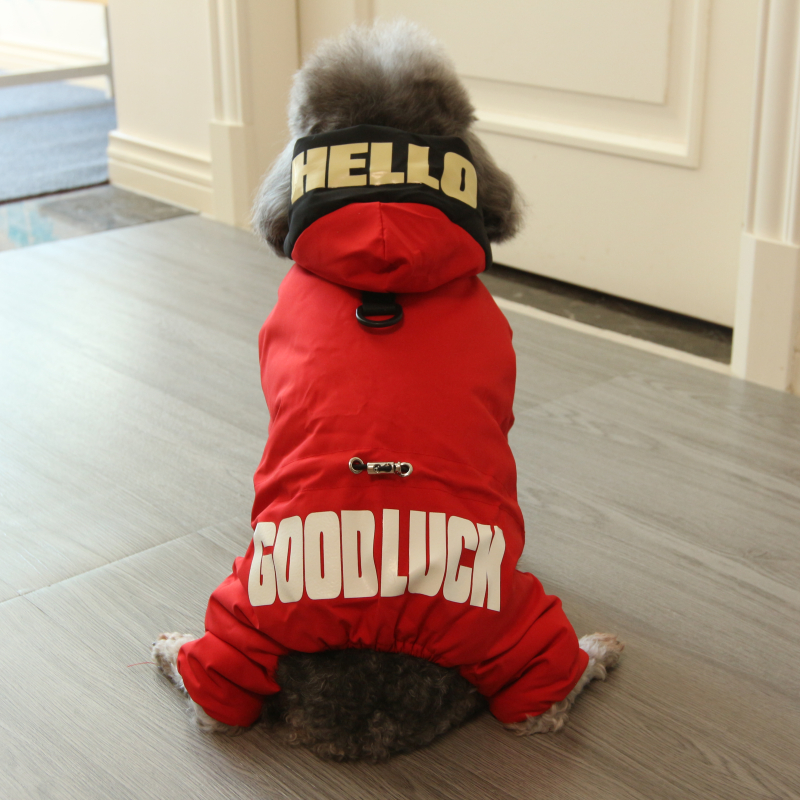狗狗衣服冬装四脚带帽印花防水加厚棉衣比熊泰迪宠物衣服秋冬服饰