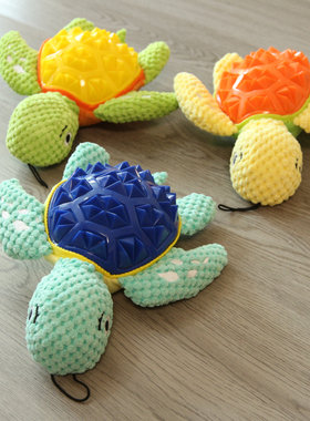 TPR海龟解压狗狗磨牙玩具耐咬训练中小型犬泰迪柯基宠物玩具发声