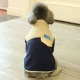 Собачья одежда осень и зимняя двойная флисовая толстовка для любимой одежды осень бишон плюшевая одежда для собачьей одежды