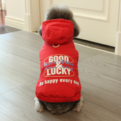狗狗衣服冬季 加厚小狗棉衣比熊泰迪宠物衣服秋冬小型犬服 保暖美式