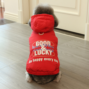 狗狗衣服冬季 加厚小狗棉衣比熊泰迪宠物衣服秋冬小型犬服 保暖美式