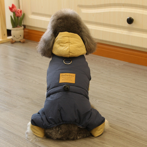 狗狗衣服四脚摇粒绒内衬加厚棉衣