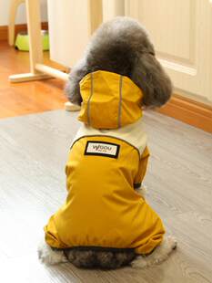 犬用レインコート、ペット服、日焼け止め、防水服
