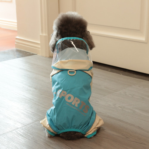 小型犬四脚防水防风户外遛狗雨衣