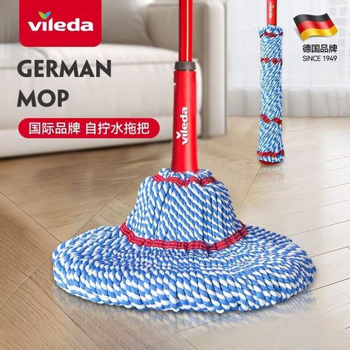 德国微力达自拧水拖把家用懒人免手洗拖布头旋转挤水吸水墩布地拖