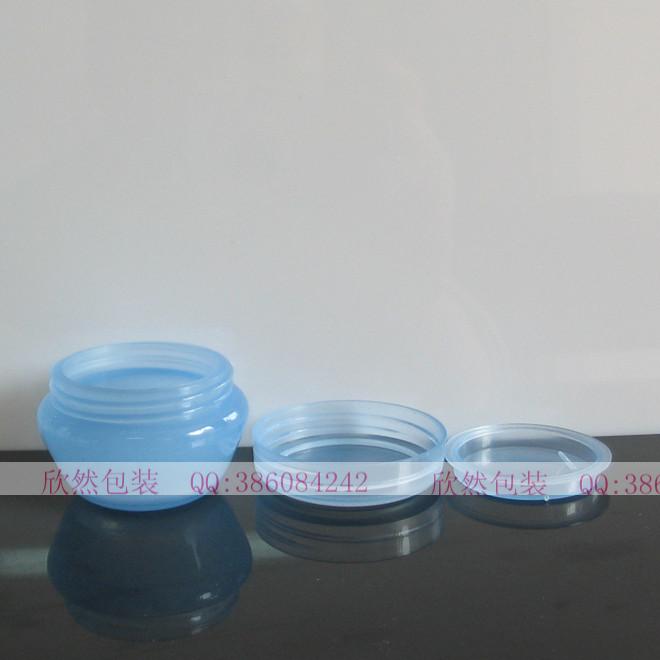20g蓝色膏霜瓶 面膜瓶 膏体盒子 乳液瓶 化妆品分装塑料面霜瓶