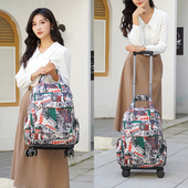 万向轮拉杆包背包16防水手提轻便旅行包行李袋20寸大容量买菜箱包