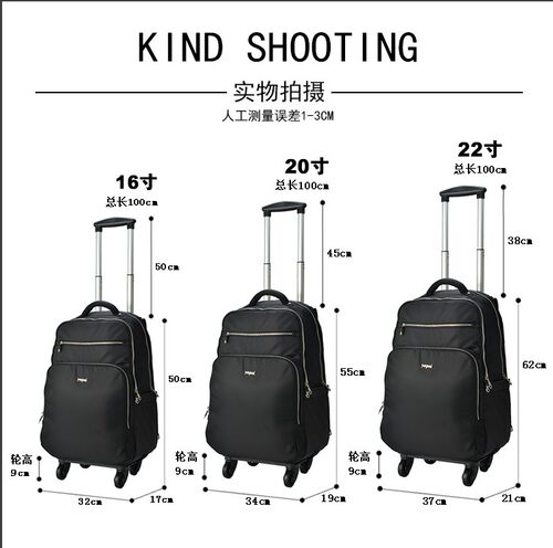 新款双肩拉杆包背包轻行李袋防水