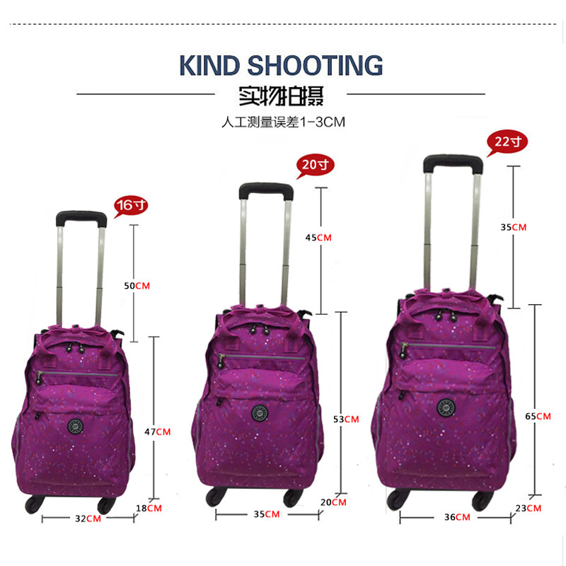 韩版双肩拉杆背包万向轮可拆旅行箱防水行李箱超轻电脑包登机包