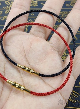 超细1.5mm钢丝绳手链螺纹扣竹节