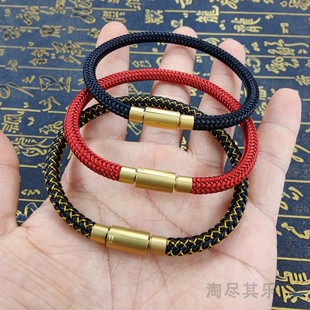 5mm粗防水钢丝绳手链红绳 适用于周家福饕餮XL刺青转运珠替换皮绳