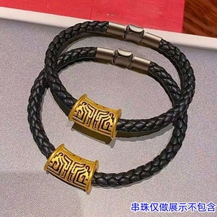 5mm粗皮绳手链 适用于周家饕餮图腾转运珠男女士刺青手编钢丝绳