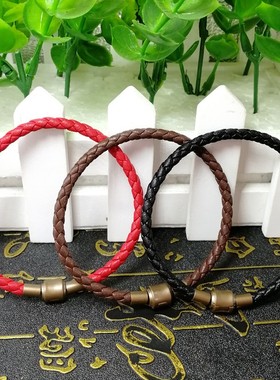 4mm包边编织皮绳手链3d串珠