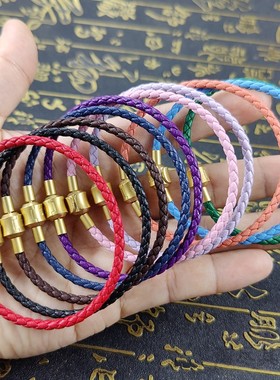 原厂金色不锈钛钢扣3mm皮绳手链
