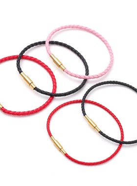 2/2.5/3mm不锈钢旋转扣皮绳手链穿3D转运珠手串 红皮绳时尚手镯女