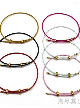 1.5mm细款调节手绳防水钢丝绳