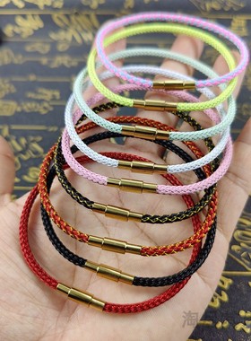 防水钢丝绳手链男女本命年手绳