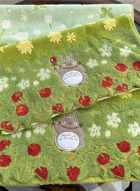 出口日本原单 宫崎骏 龙猫纯棉柔软全棉舒适吸水花朵绿色毛巾面巾