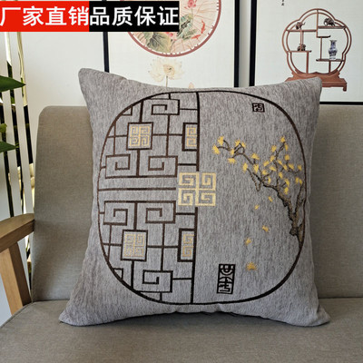 加厚雪尼尔中式沙发靠垫实木红木椅子靠背客厅抱枕床上腰靠