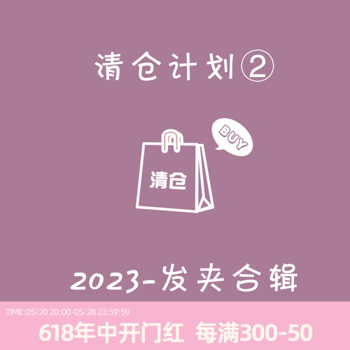 【michugo清仓】发夹~刘海夹女侧边碎发夹鸭嘴夹bb夹子发卡头饰 饰品/流行首饰/时尚饰品新 发饰 原图主图