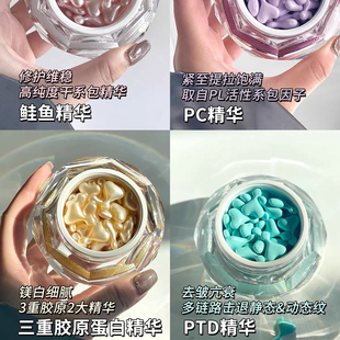 店主自用以油养肤锁水美丽RECORE SERUM现货日本版三重胶原小星星