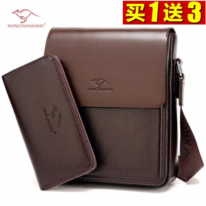 Sac pour homme - Ref 51676 Image 1