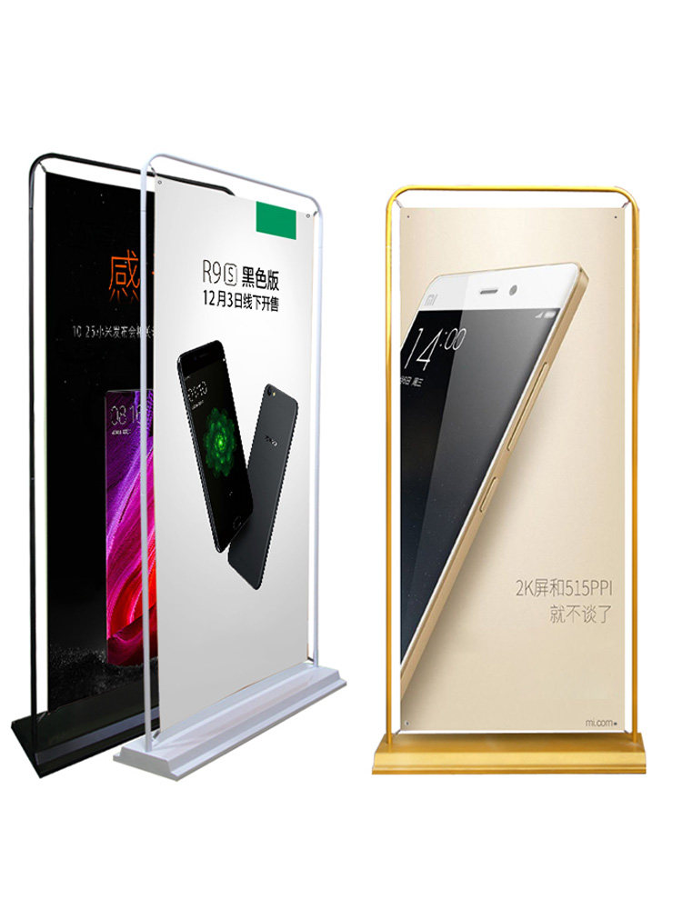 易拉宝展架门型展架80x180海报制作x展架落地式广告展示牌海报架