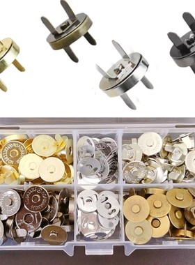 供跨境 40pcs磁扣14mm4色各10套磁铁扣吸扣 箱包布袋开脚垫片按扣