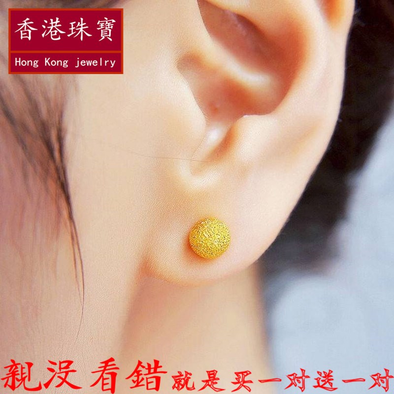 七夕情人节24k黄金耳钉女款999足金圆球长耳环玫瑰花爱心买一送一