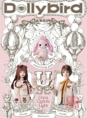 dolly bird35娃衣教程图纸ob11芭比6分ob27娃衣纸样dollybird35