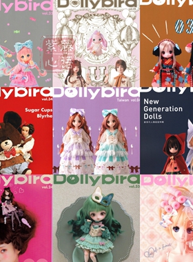 dollybird小布bjd3/4分ob11娃衣纸样教程洋服缝纫图纸Dolly bird