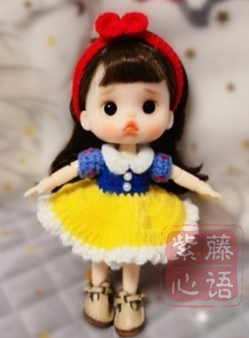 ob11娃衣针织图解bjd12分毛衣裙子连体衣帽子包包棒针钩针教程