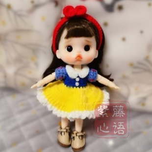 ob11娃衣针织图解bjd12分毛衣裙子连体衣帽子包包棒针钩针教程