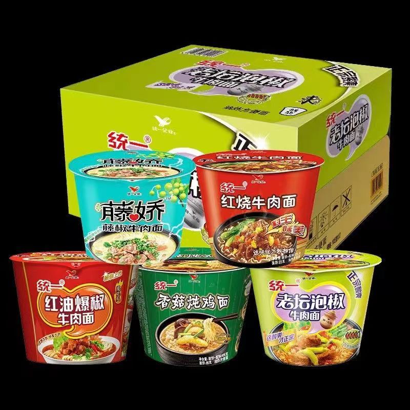 统一方便面老坛酸菜红烧牛肉面藤冲泡方便面/拉面/面