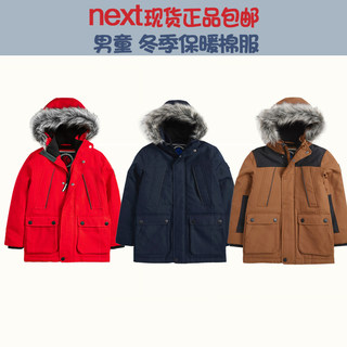 【断码清仓】next男童秋冬加厚棉衣保暖棉服防风夹克连帽派克服