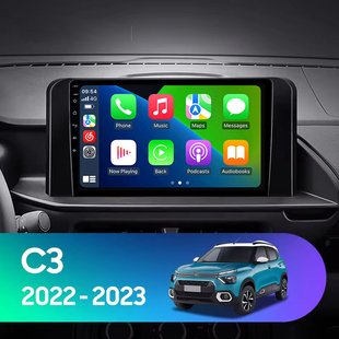 10.1寸2022 23 24款适用雪铁龙C3 Berlingo 308安卓中控车载导航