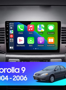 9寸2004-06款适用于丰田老卡罗拉花冠Wish Vitz安卓中控车载导航