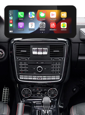 适用于2013-2018款奔驰W463 G500 W176 C117 G65安卓中控车载导航