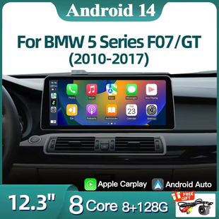 525 12.3寸2010 F07 适用于宝马5系GT 530li安卓中控车载导航 16款
