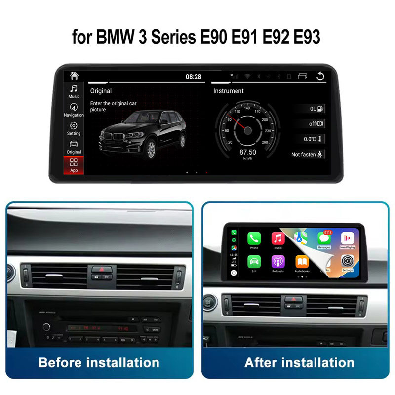 12.3寸大屏适用宝马E90 E92 E93 320i 325i 318安卓车载中控导航