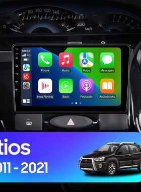 9寸2012 16 18款适用丰田Etios普锐斯Sienna安卓大屏中控车载导航