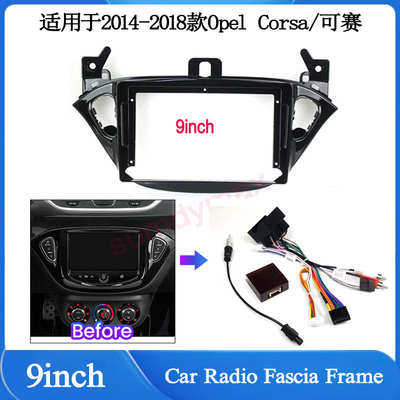 适用于14-18款Opel Corsa欧宝可赛安卓大屏导航面框音响面板改装