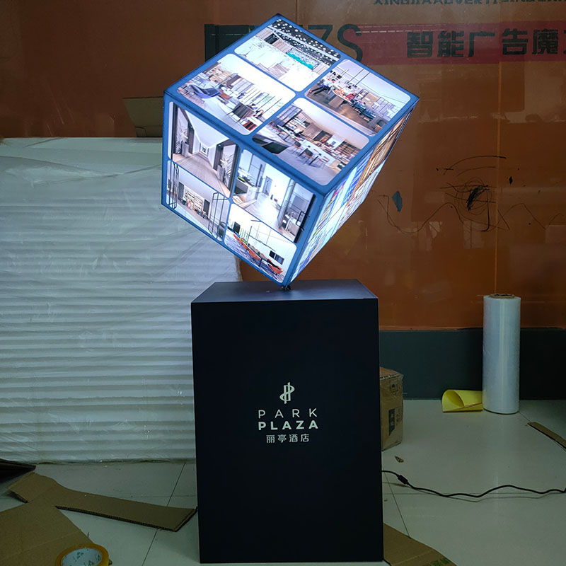 50cm加高立体旋转魔方导视牌