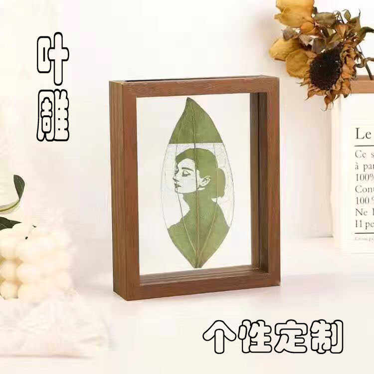 激光叶雕平安叶透明玻璃相框摆件情人节个性定制生日礼物送女生,家居饰品,桌面摆件,淘宝优惠券,粉丝福利购,淘宝优惠卷