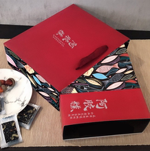 一斤装半斤礼盒高档纯手工阿胶糕1