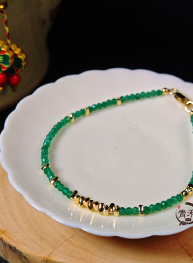 「弄青梅」哥伦比亚祖母绿宝石碎金子极细手链精致中国风手串生日