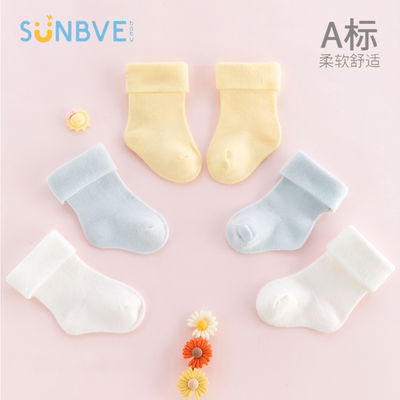 新出生婴儿袜子0一3个月宝宝胎袜