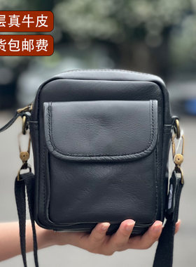 小方包头层牛皮出行小迷你斜挎包